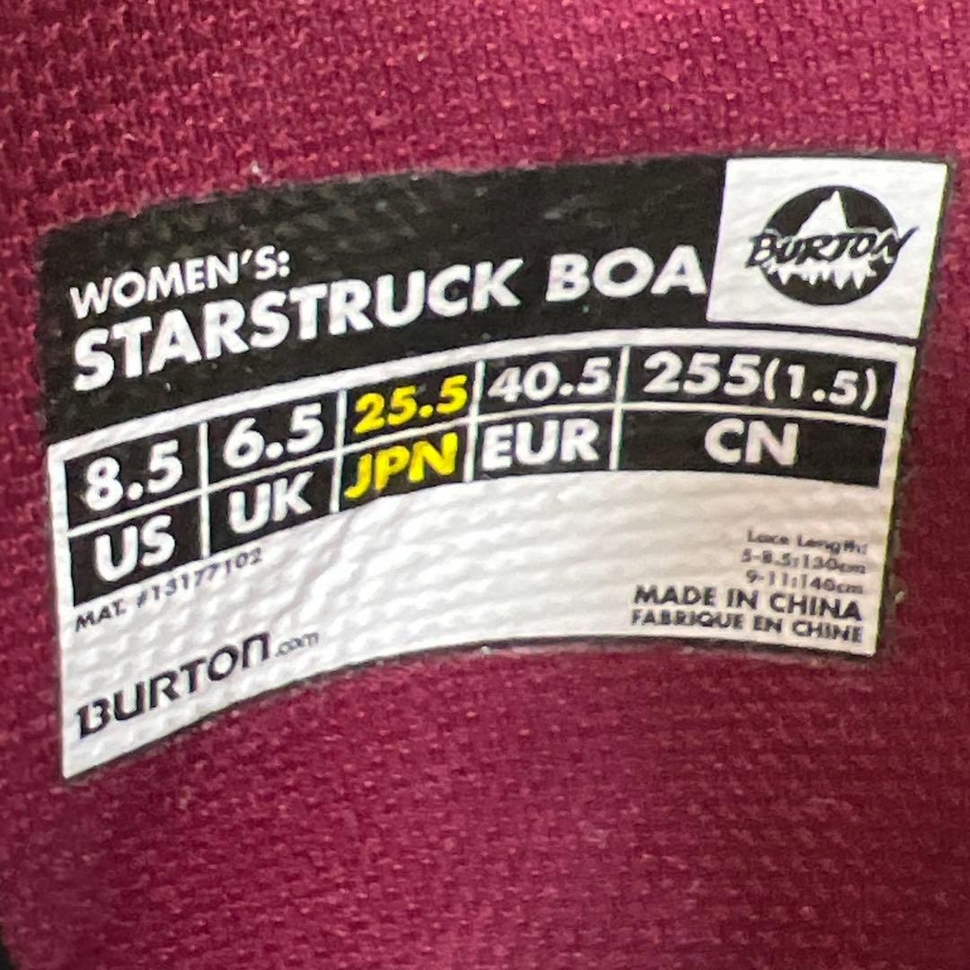 【即日発送】BURTON スノボブーツ　STARSTRUCK BOA 25.5㎝