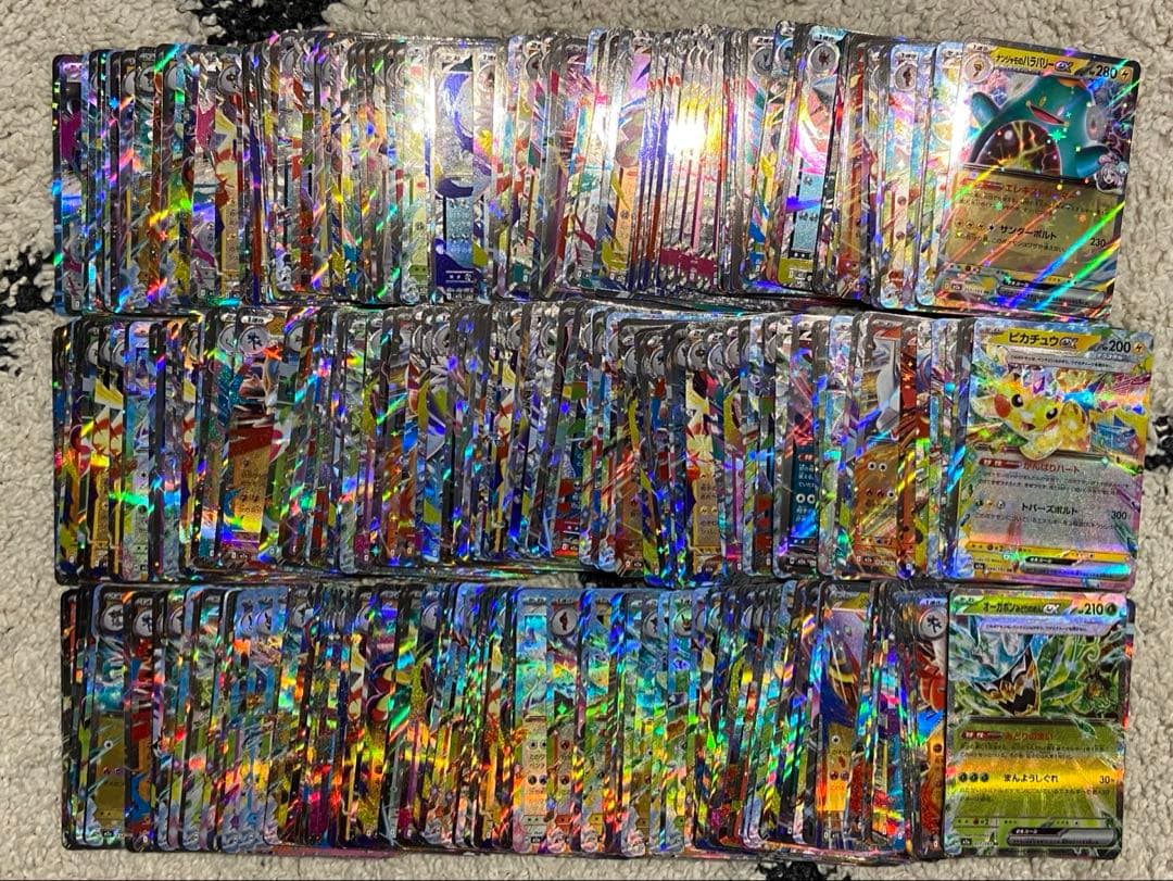 ポケモンカード　RR 320枚まとめ売り
