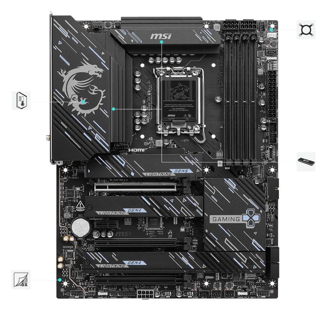 マザーボード z890 gaming prus wifi