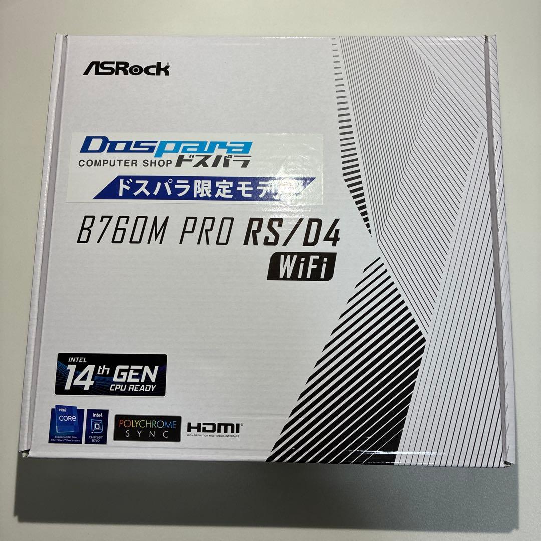 新品 ASRock B760M Pro RS/D4 WiFi マザーボード保証付