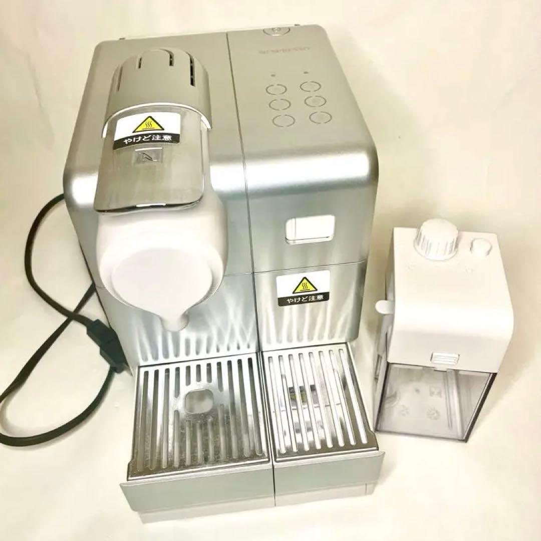 Nespresso エスプレッソマシン シルバー