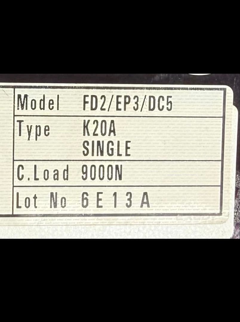 dc5 インテグラ exedy メタルクラッチ 軽量フライホイールセット