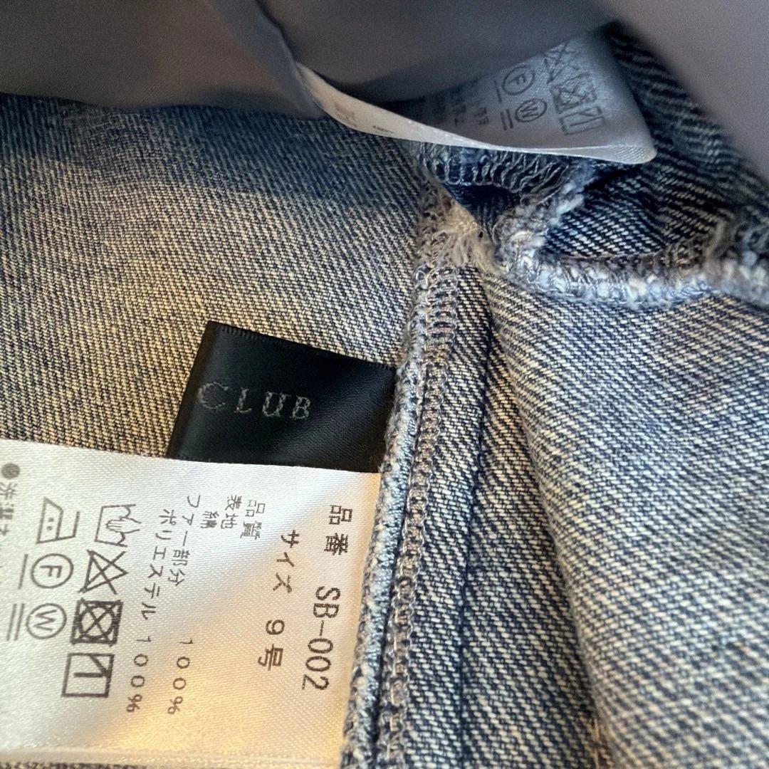 SCOT CLUB スコットクラブ　ボアライナー付きデニムコート　モッズコート