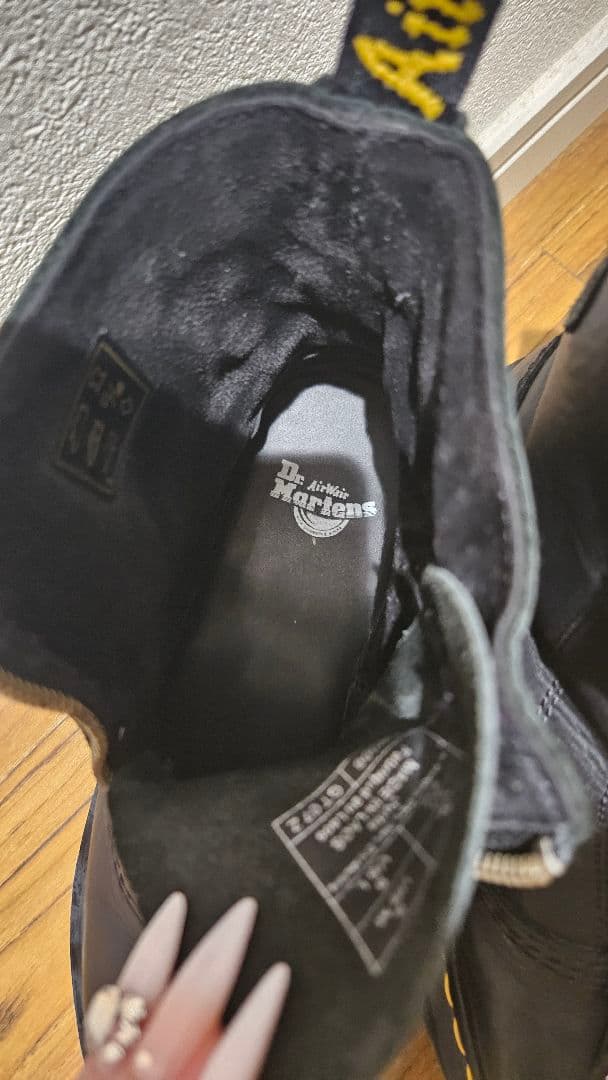 Dr. Martens ブラック 厚底ブーツ　箱無し