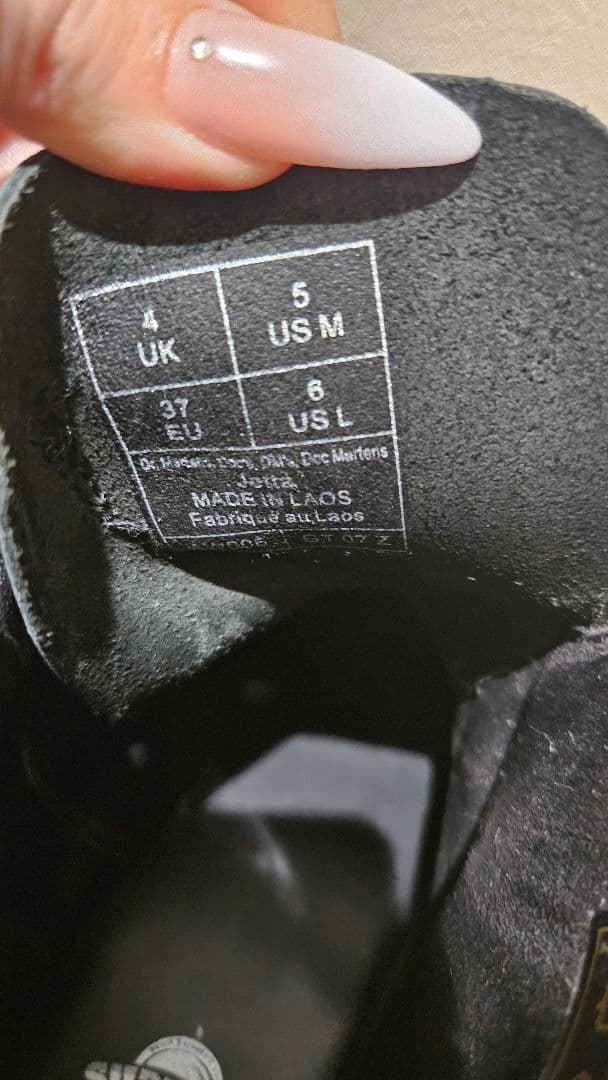 Dr. Martens ブラック 厚底ブーツ　箱無し