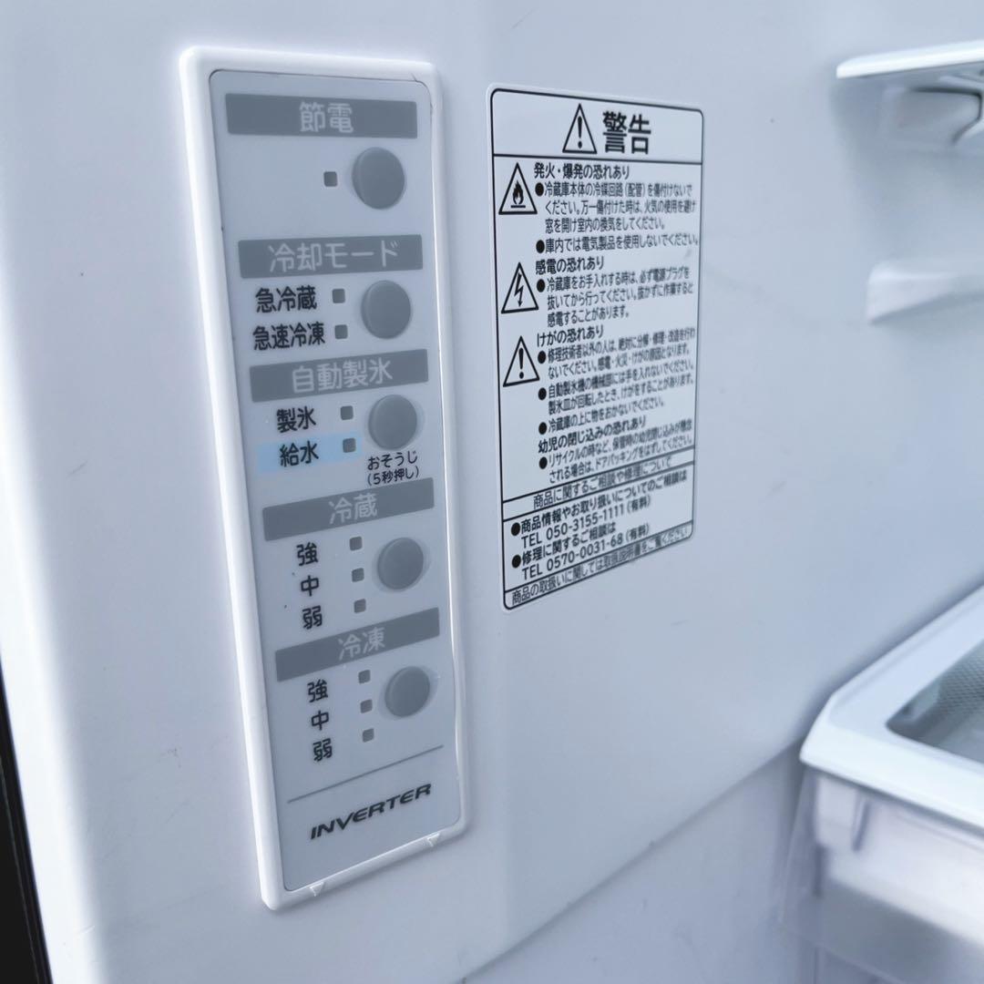 取付無料！日立自動製氷うるおいチルド搭載ブリリアントブラック3ドア冷蔵庫！洗濯機