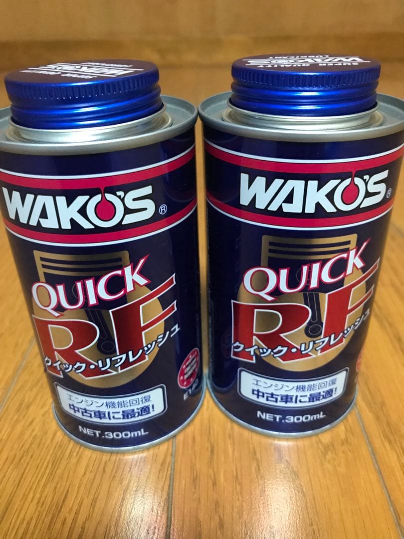 真人様　wako'sセット