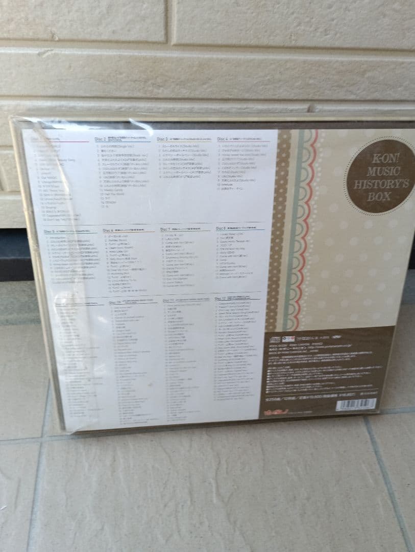 けいおん！　ミュージックヒストリー　CD BOX 美品