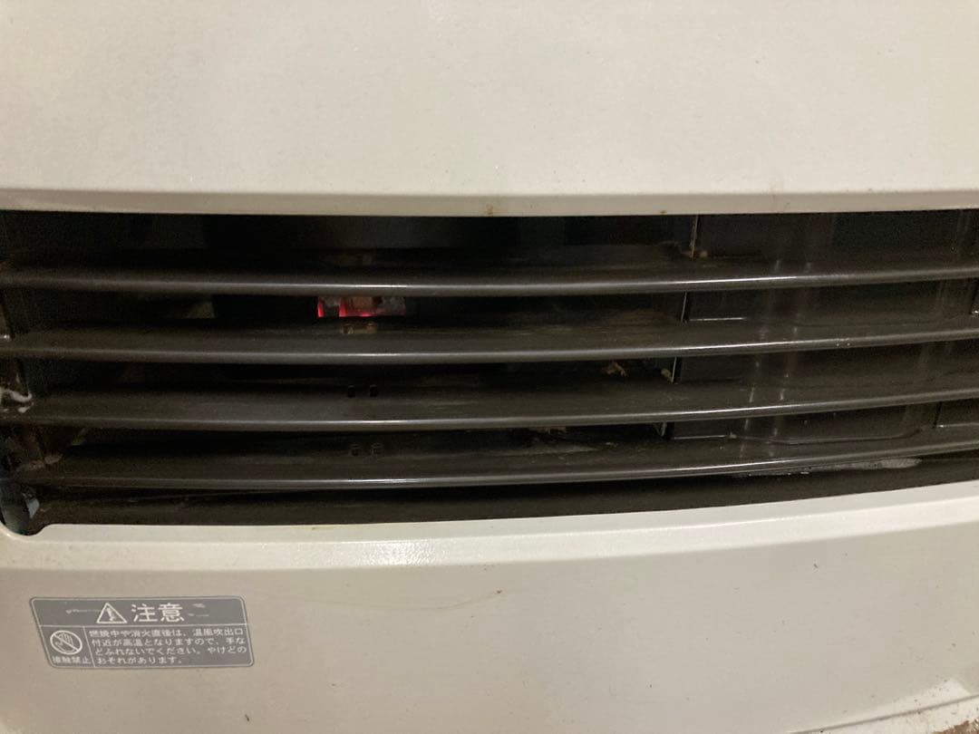 CORONA 石油ファンヒーター FH-EX4610E7