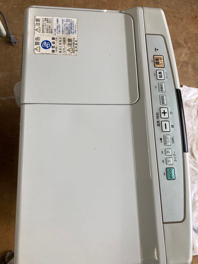 CORONA 石油ファンヒーター FH-EX4610E7