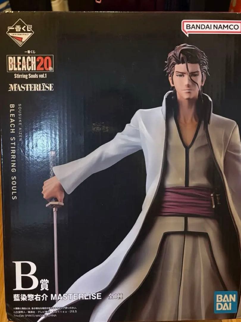 BLEACH MASTERLISE 藍染惣右介 フィギュア