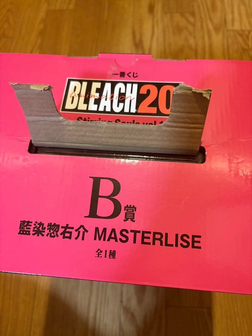 BLEACH MASTERLISE 藍染惣右介 フィギュア