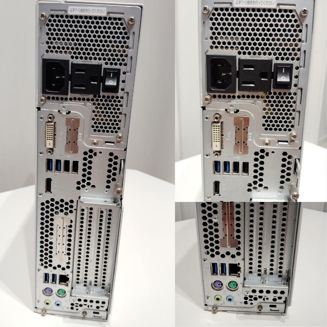 富士通 D587/R Win11 i5 16GB SSD256 office