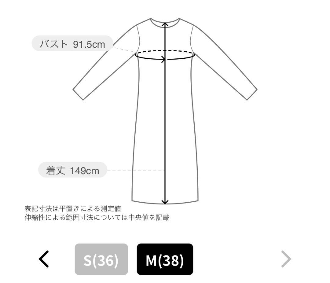 kaene ウエディングドレス　Mサイズ