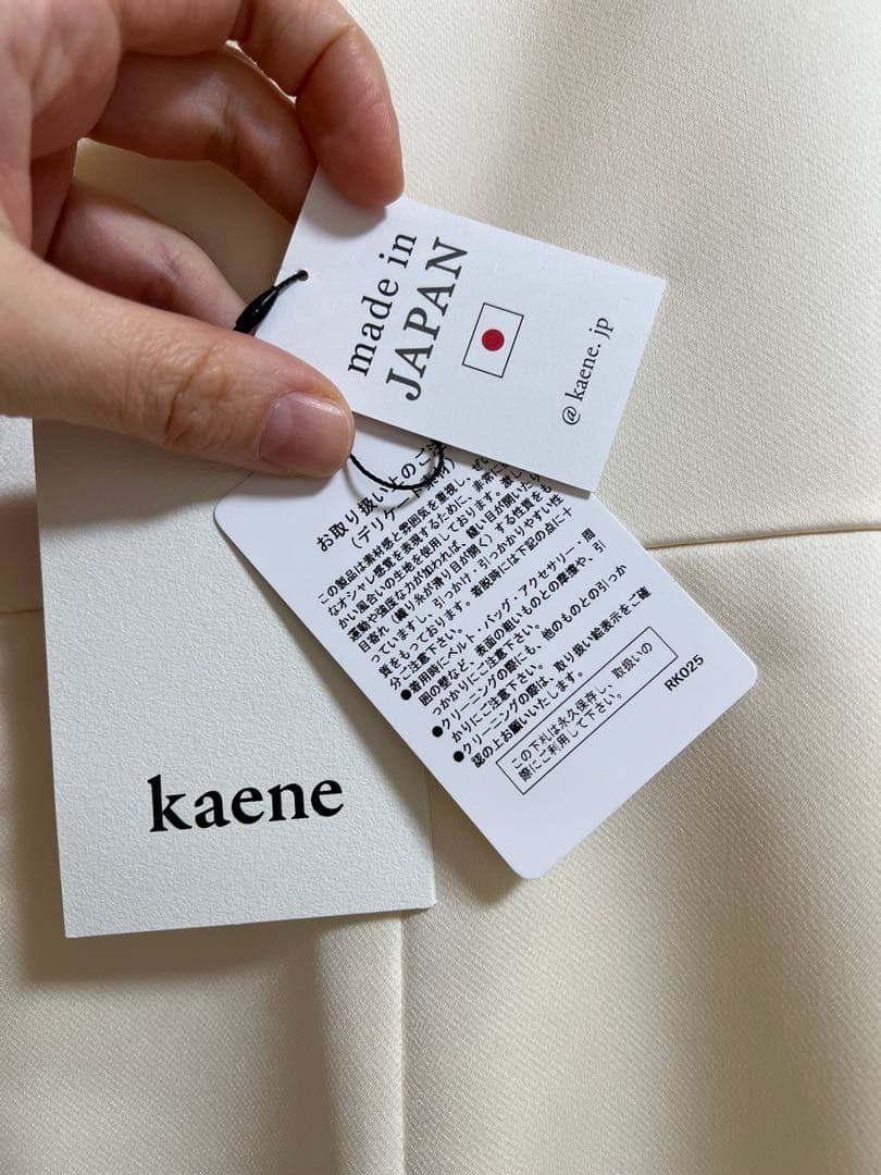 kaene ウエディングドレス　Mサイズ