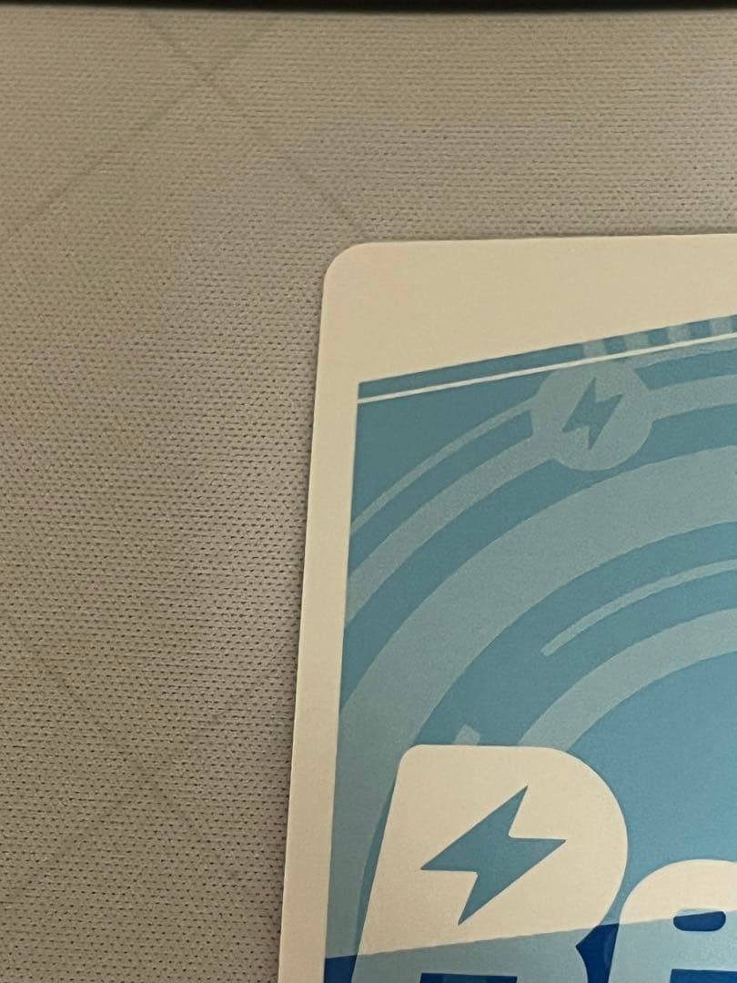 reバース 南 夢芽 NBP グリッドマン