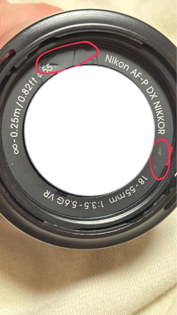 デジタルカメラ Nikon D7500