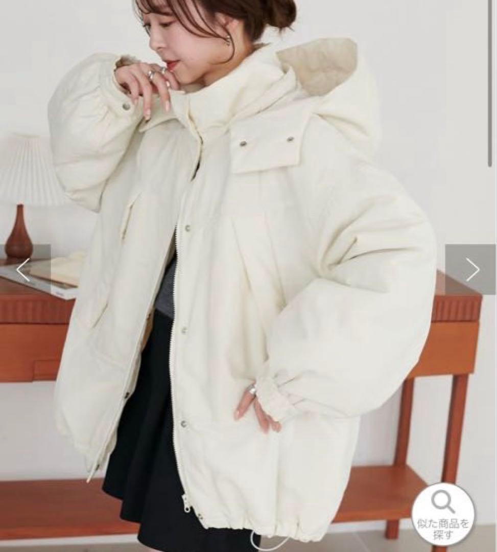 discoat 機能中綿モンスターショートコート アイボリー タグ付き新品