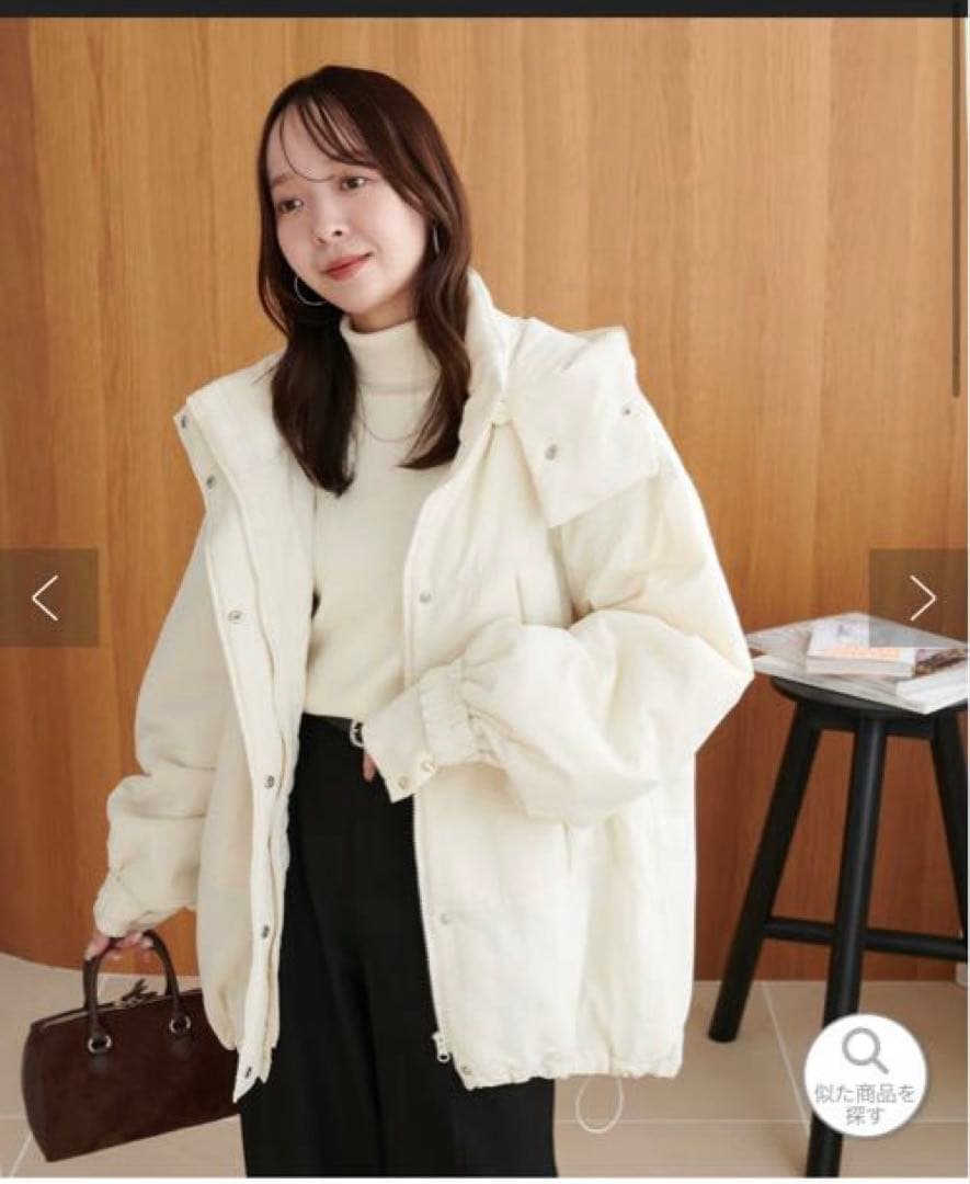 discoat 機能中綿モンスターショートコート アイボリー タグ付き新品