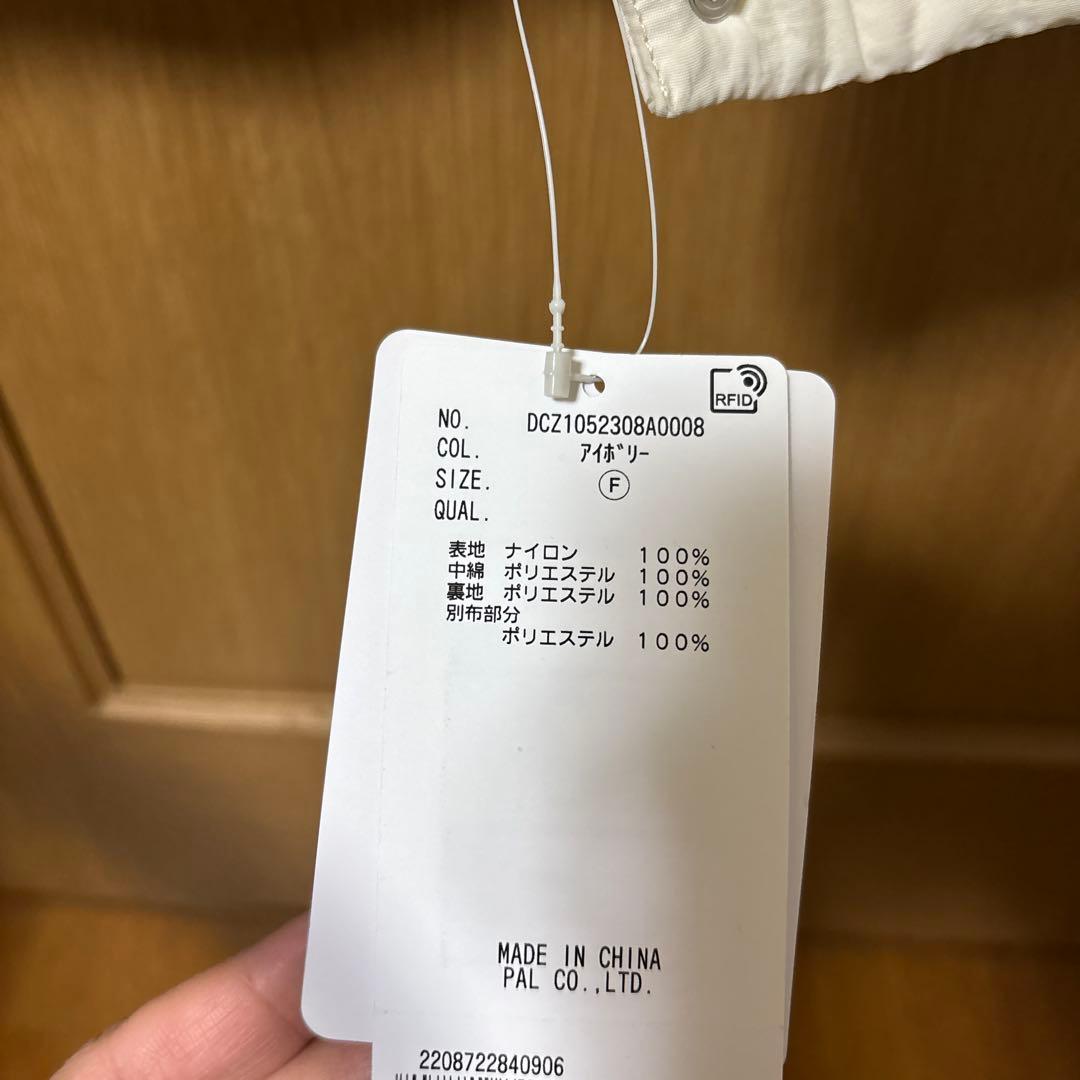 discoat 機能中綿モンスターショートコート アイボリー タグ付き新品