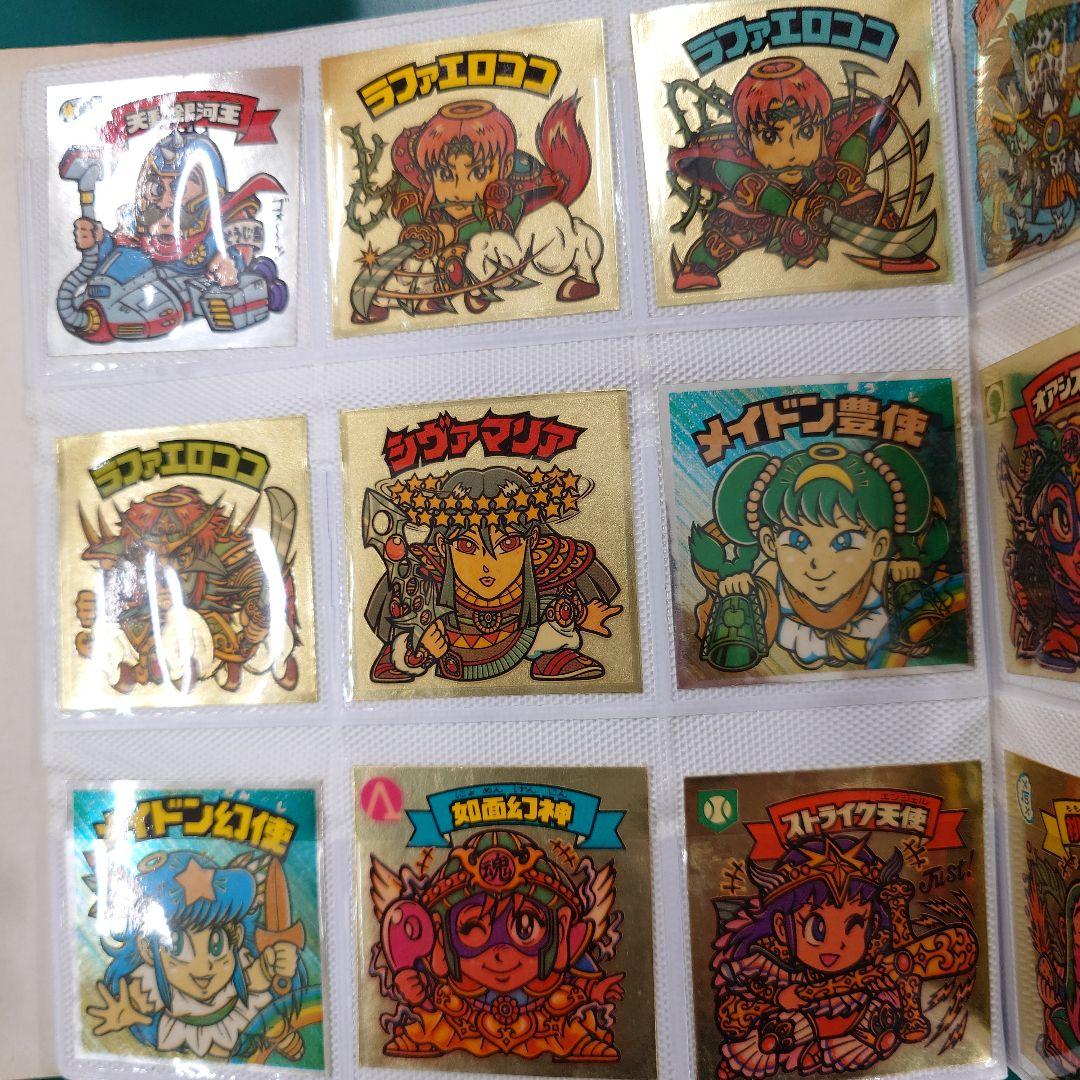 ラスト！　ビックリマンシールアルバム付き　５０枚セット