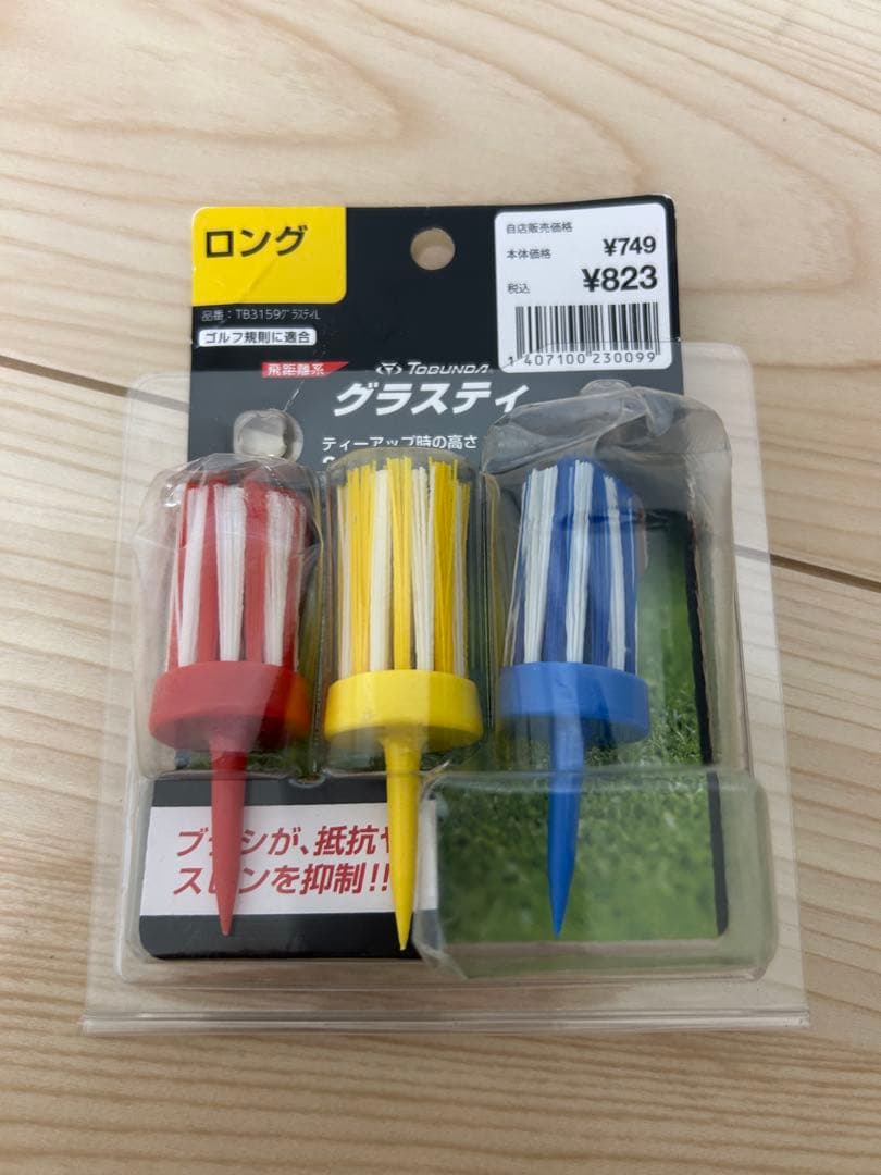 【ショコラ様】Callaway ゴルフバッグ クラブセット Reva