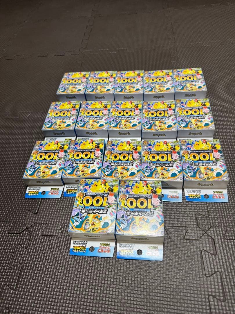 スタートデッキ100 17個未開封セット