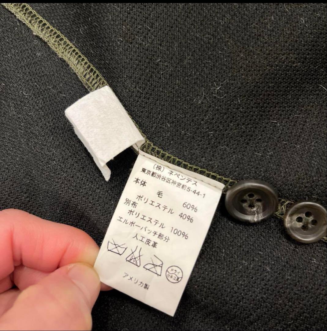 ENGINEERED GARMENTS ジャケット