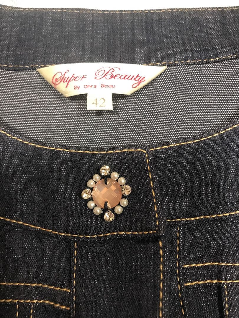 SuperBeauty スーパービューティー 刺繍 ビジュー デニムジャケット