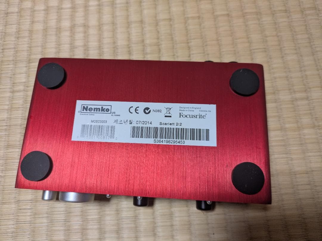 DTM・DAW Focusrite Scarlett 2i2 Audio Interface