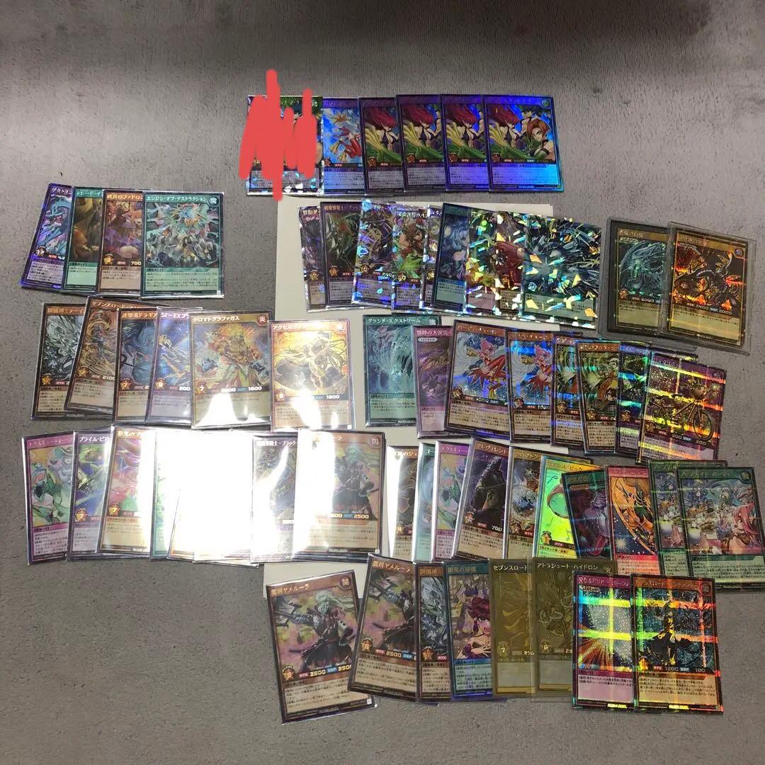 遊戯王ラッシュデュエルカードセット引退品
