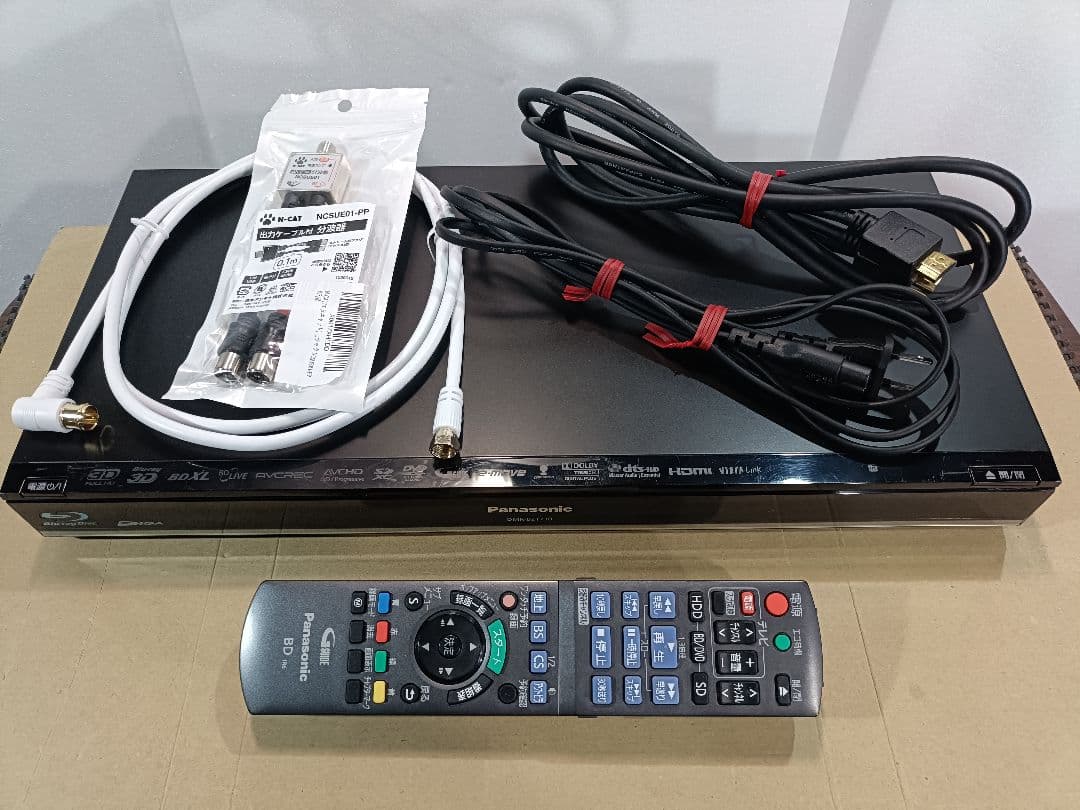 Panasonic DMR-BZT710 ブルーレイレコーダー