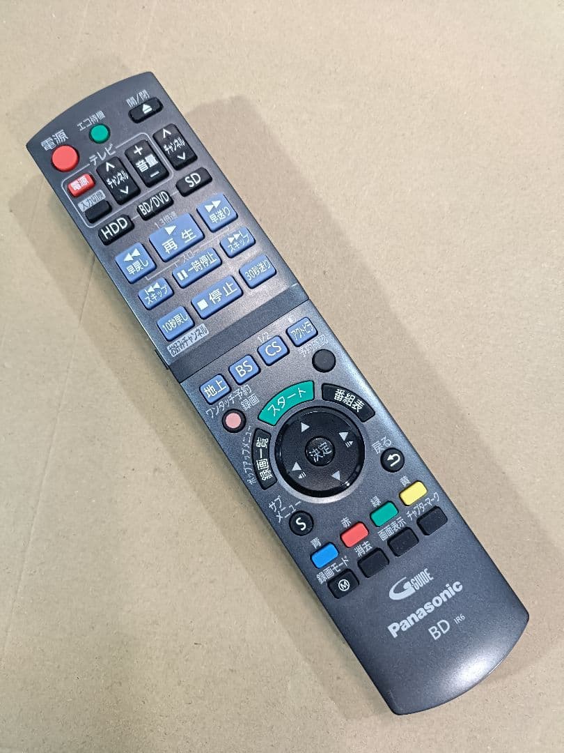 Panasonic DMR-BZT710 ブルーレイレコーダー