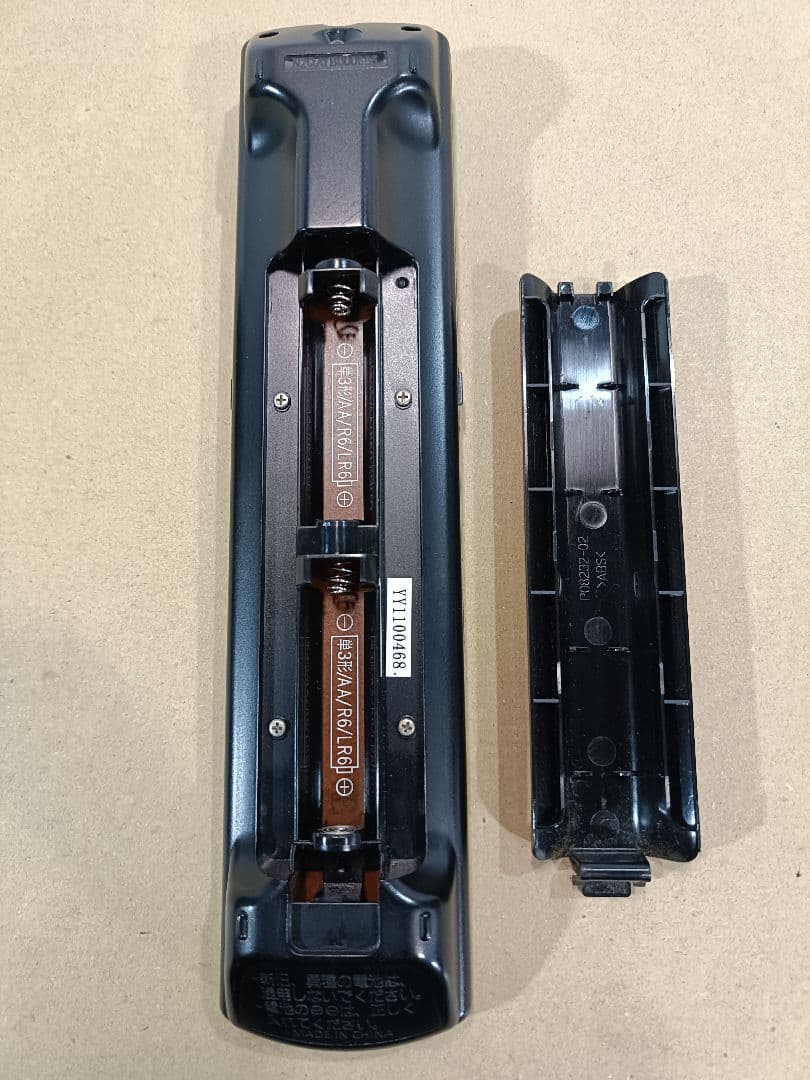 Panasonic DMR-BZT710 ブルーレイレコーダー