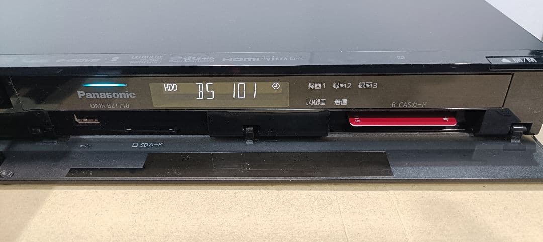 Panasonic DMR-BZT710 ブルーレイレコーダー