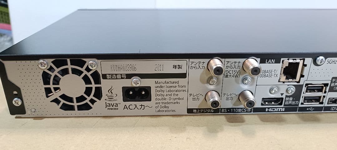 Panasonic DMR-BZT710 ブルーレイレコーダー