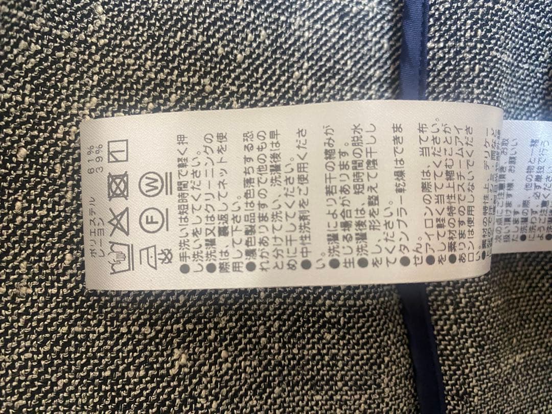 【新品未使用】GALLARDAGALANTE ツイードジャケット