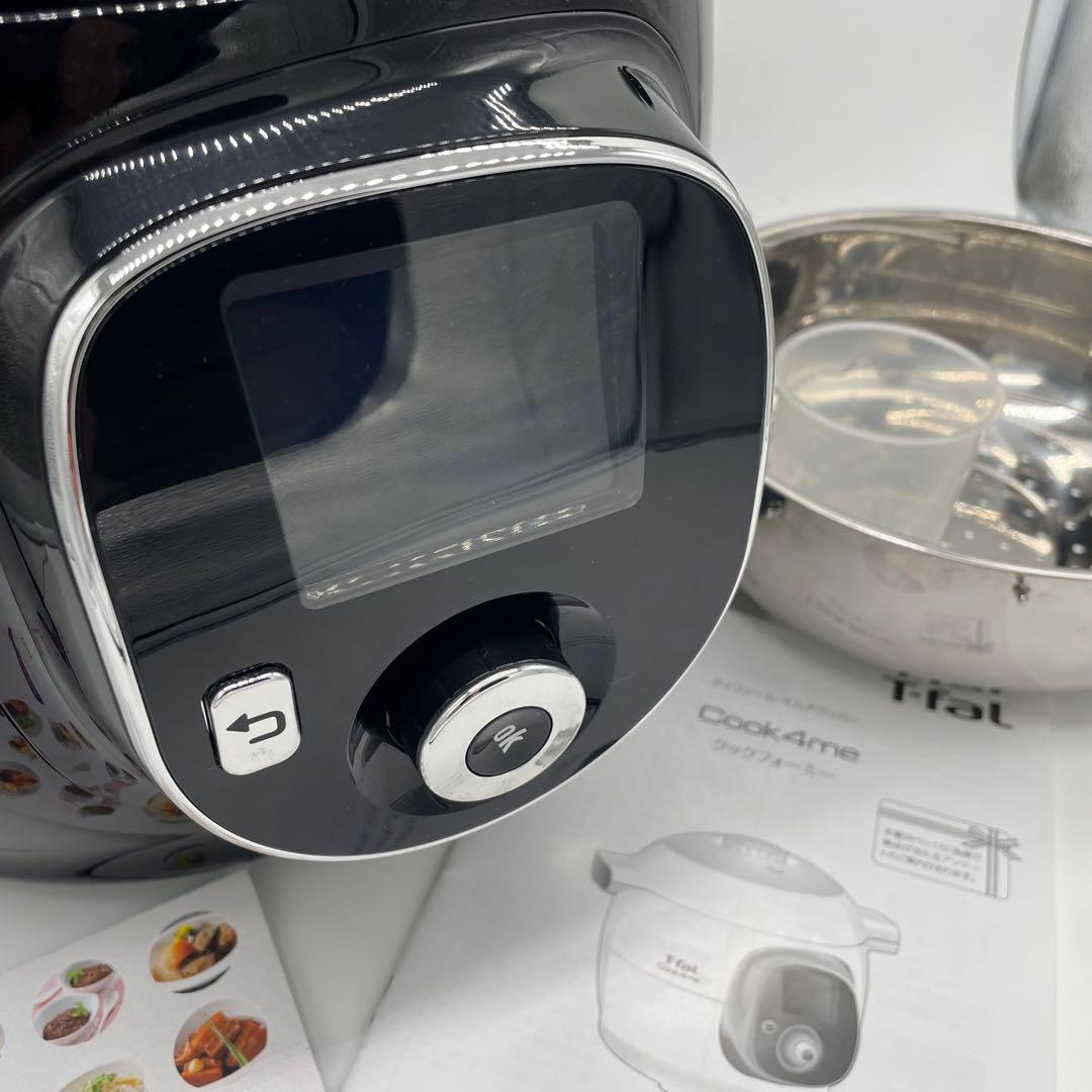 T-FAL クックフォーミーエクスプレス　6L ブラック