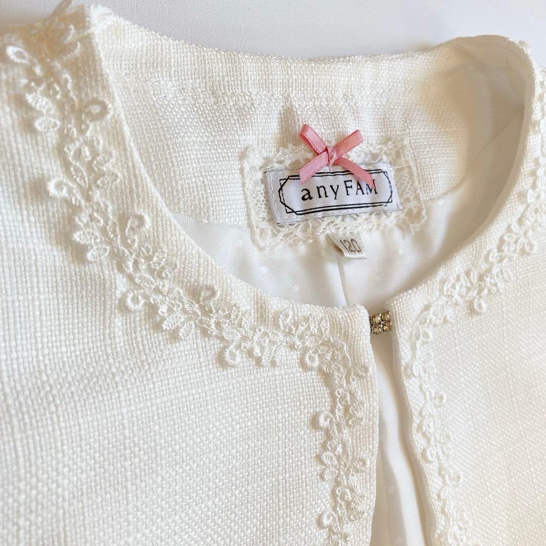 anyFAM セレモニー 120size ラベンダー フォーマル 女の子