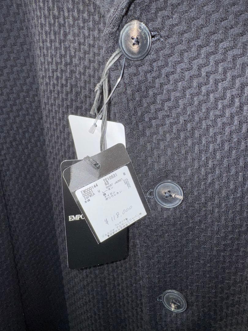 【エンポリオアルマーニ】新品タグ付定価118,000円2way ジャケット黒52