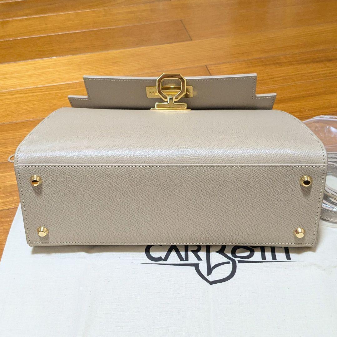 【新品】Carbotti Elena 243 カルボッティ　エレナ　トープ