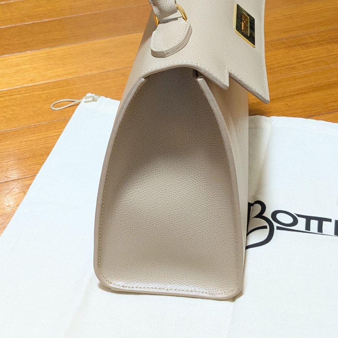 【新品】Carbotti Elena 243 カルボッティ　エレナ　トープ