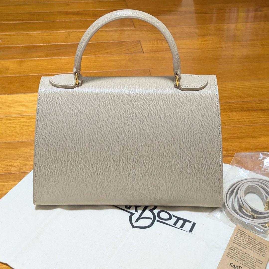 【新品】Carbotti Elena 243 カルボッティ　エレナ　トープ