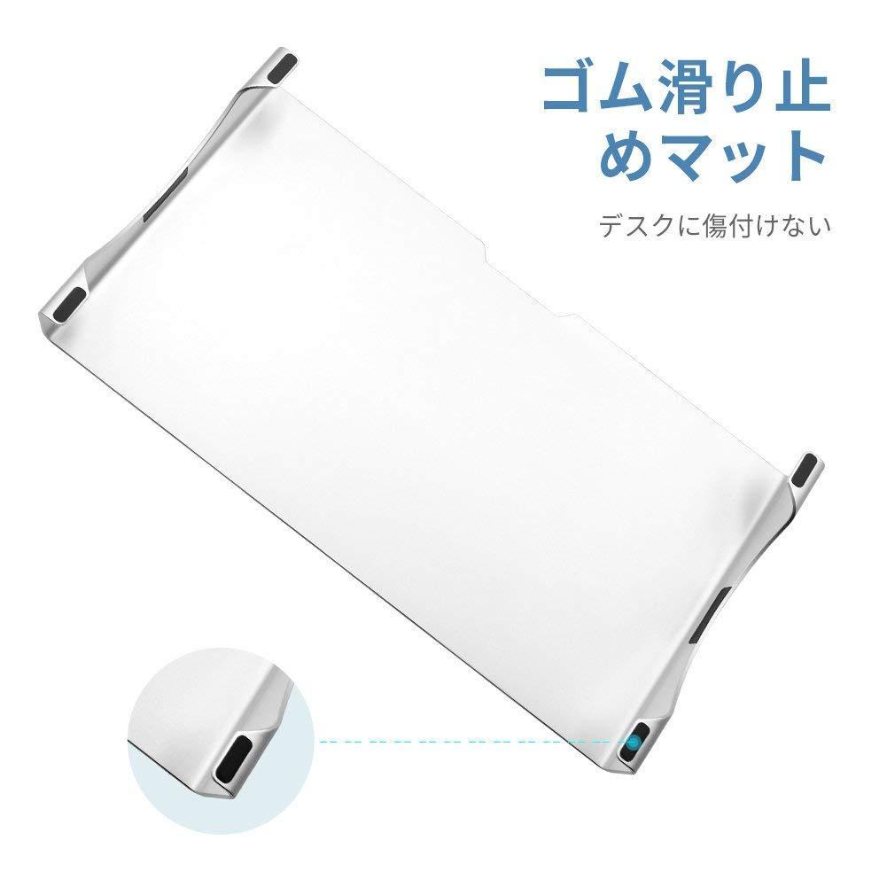 キーボード収納 モニタースタンド 幅40cm アルミ製