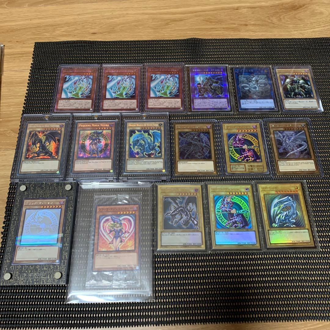 最安値遊戯王OCGカードセット １７枚