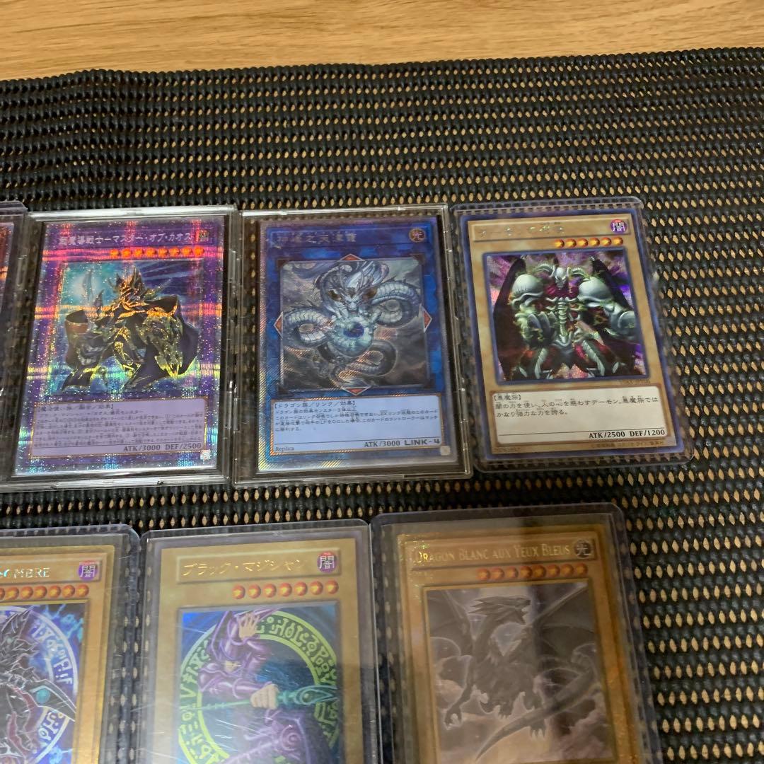 最安値遊戯王OCGカードセット １７枚