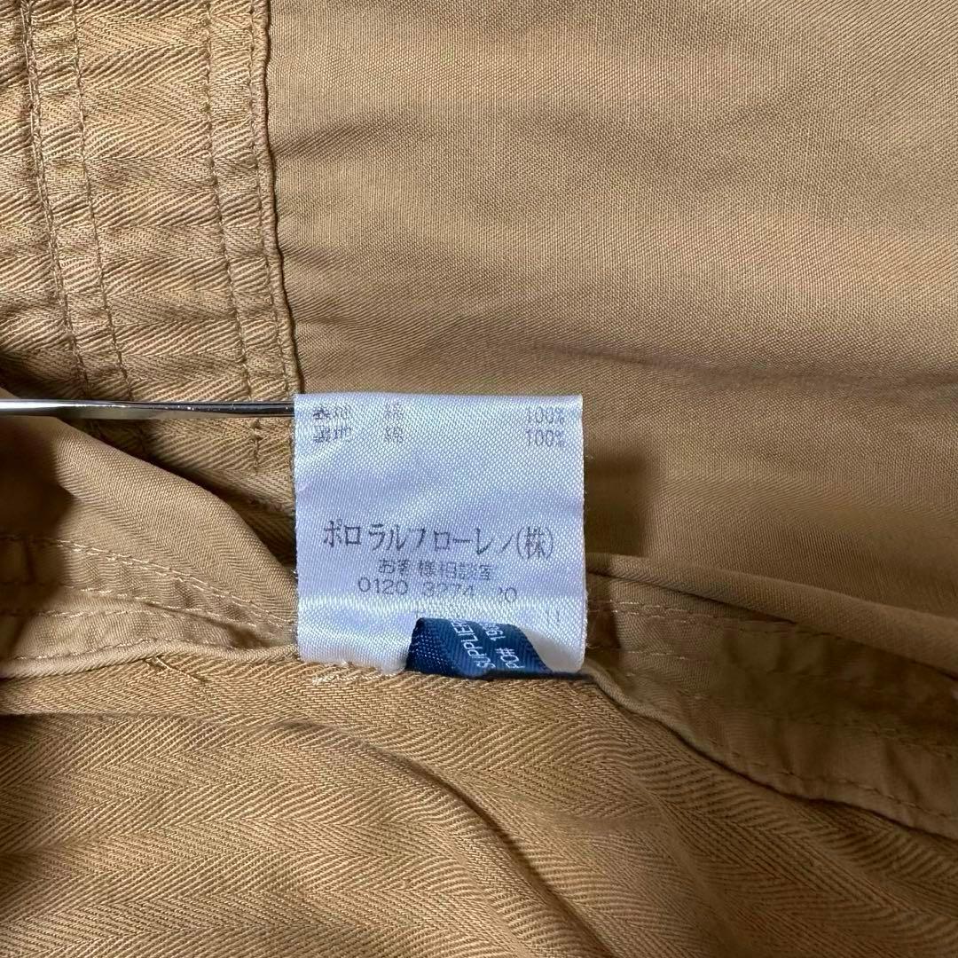 ジャケット・アウター Sakado Express Polo by Ralph Lauren