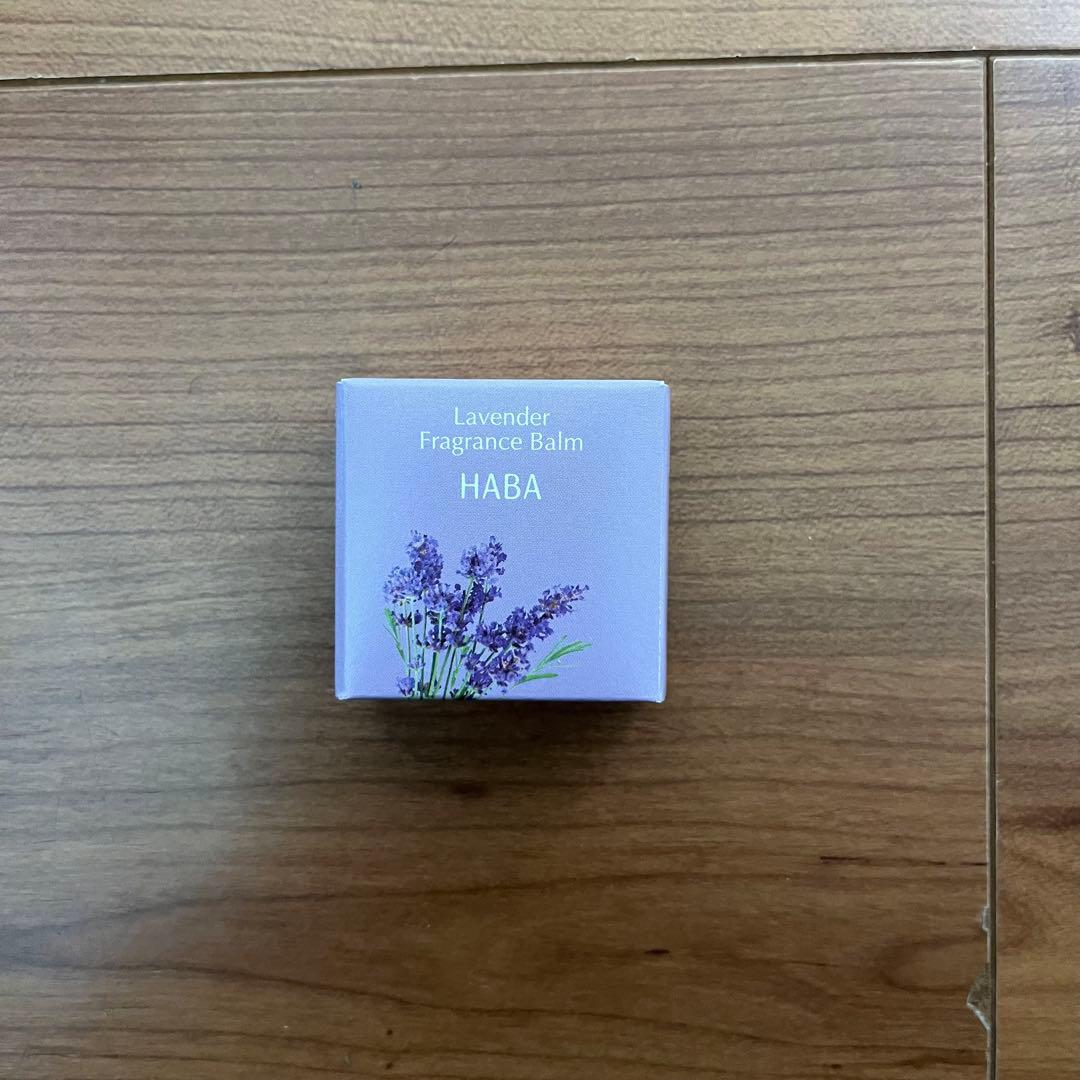 HABA 2026年　福袋　Gローションタイプ