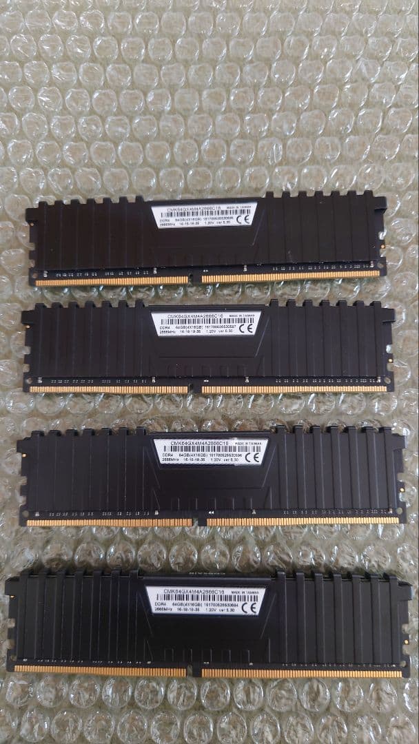 コルセア Vengeance LPX DDR4 64GB メモリー 4枚セット
