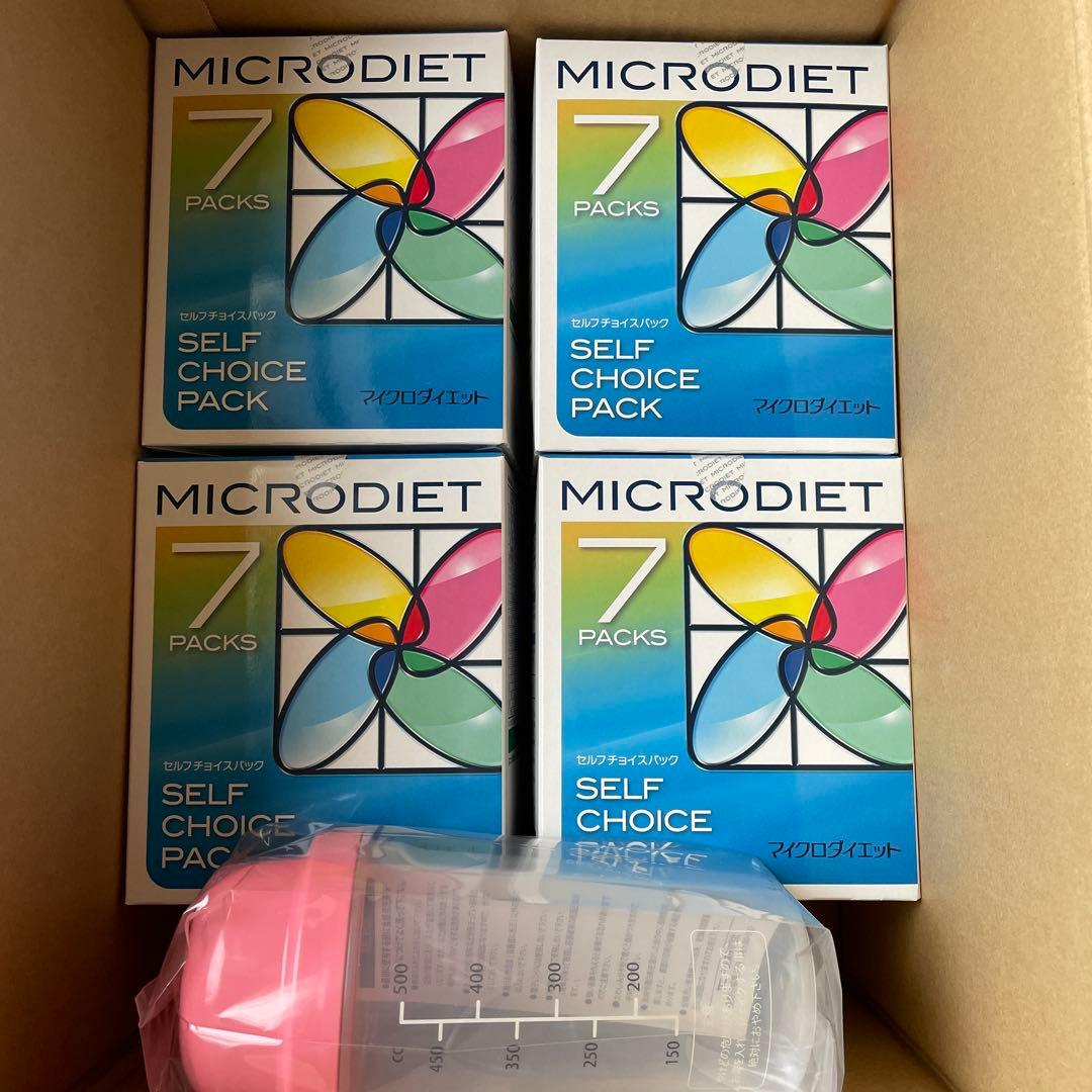 マイクロダイエット　ココア　4箱　新品未開封